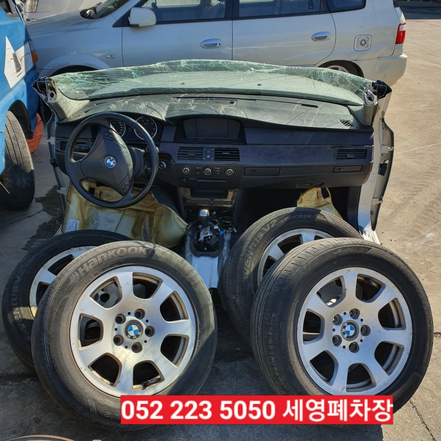 A1자동차정비공업사 이미지