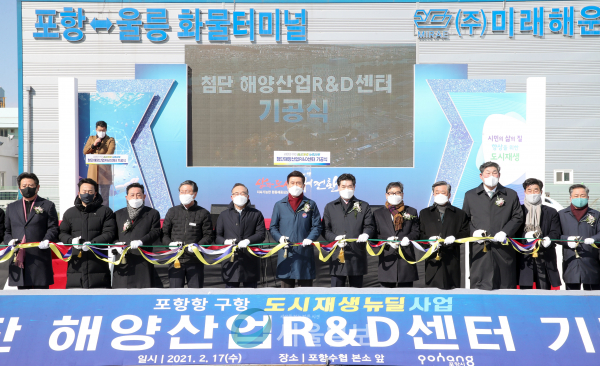 첨단산업센터 이미지