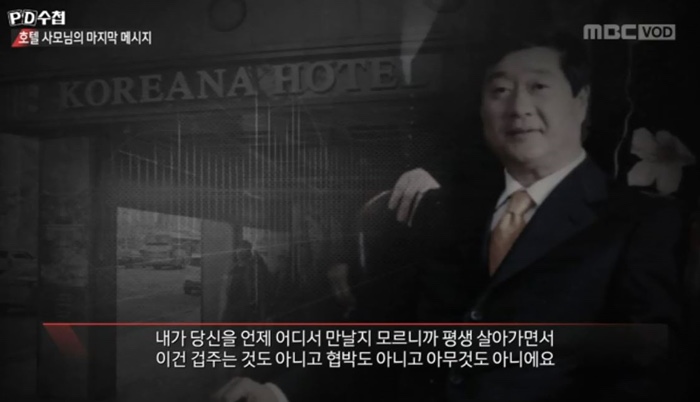 호텔69 이미지