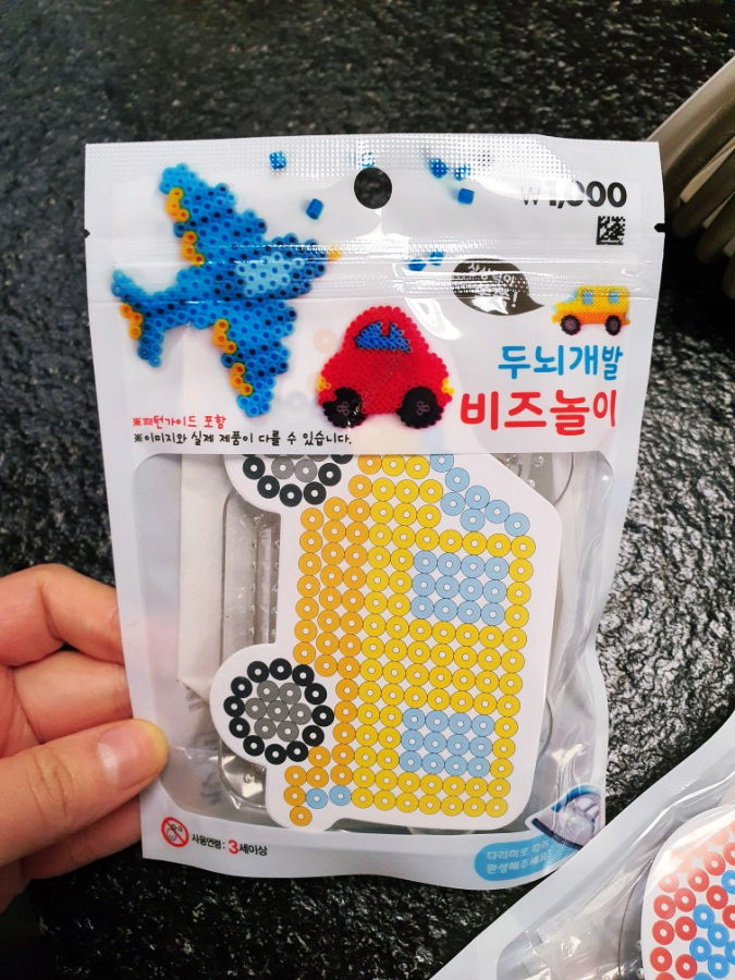 들에비즈 이미지