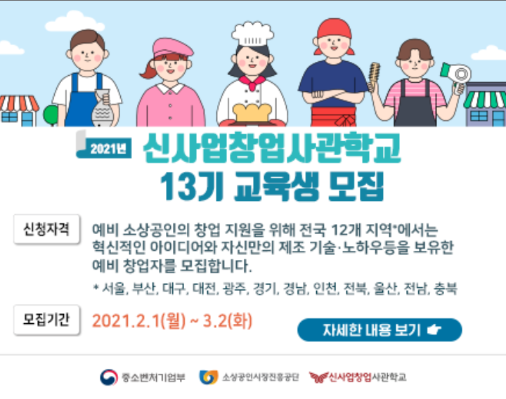 더쓰임스튜디오 이미지