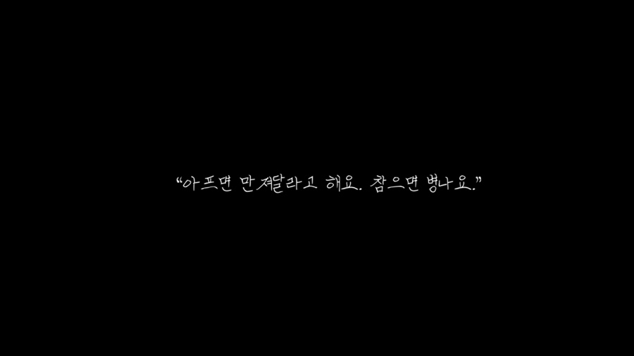 션사인 이미지