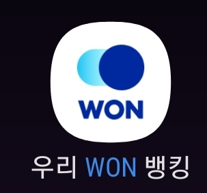 십일번가 주식회사 이미지