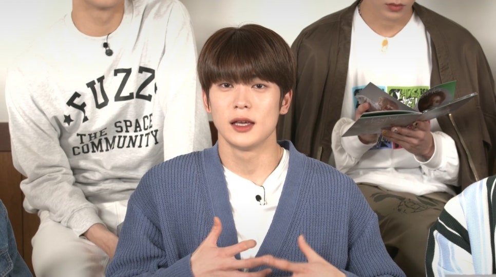 무한브이 이미지