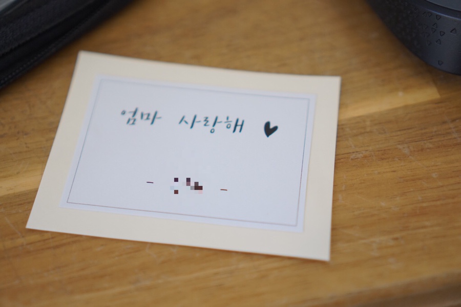 로지마이포지 이미지