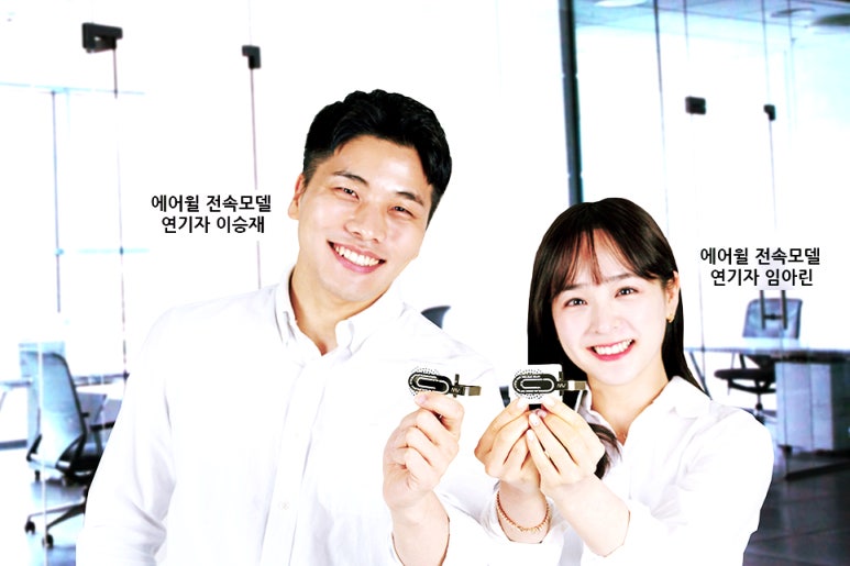 에어윌코리아 주식회사 이미지