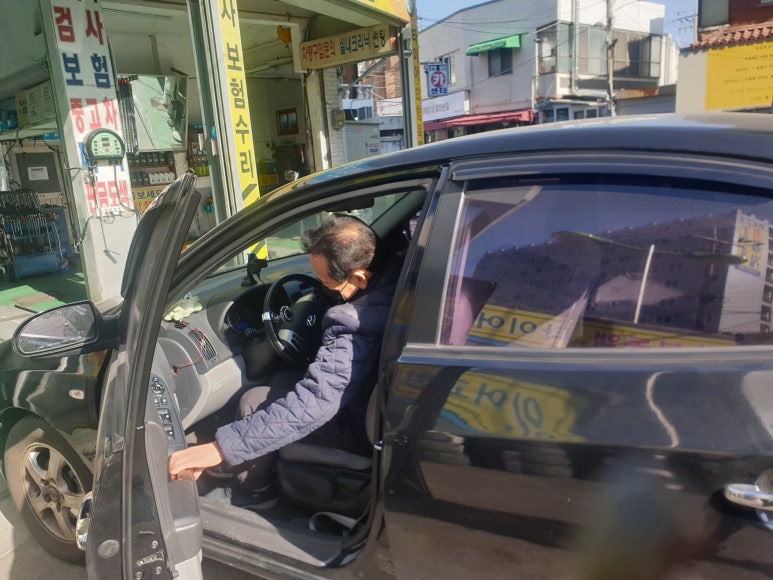 신원자동차공업사 이미지