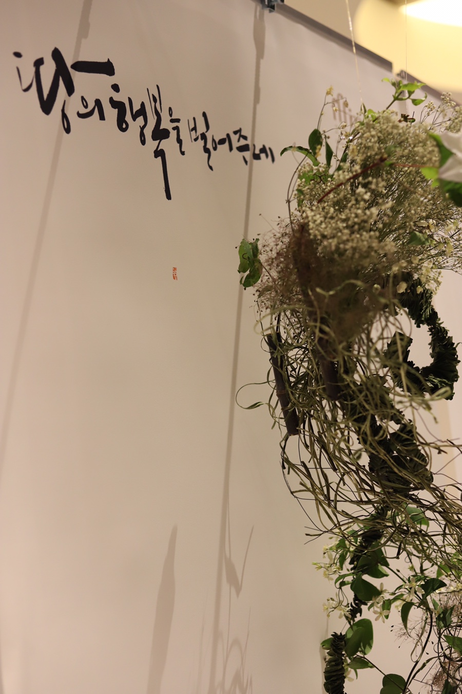 리프디자인 이미지