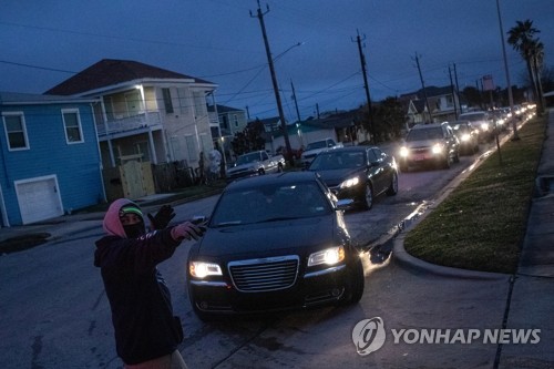 (주)진영에너지 이미지