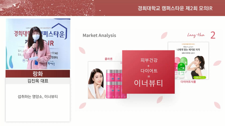 아듀Aduu 이미지