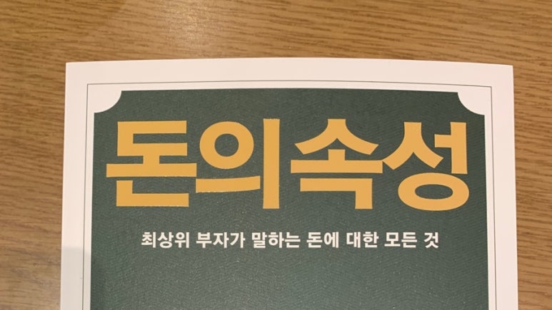 유한회사 삼성유통 이미지