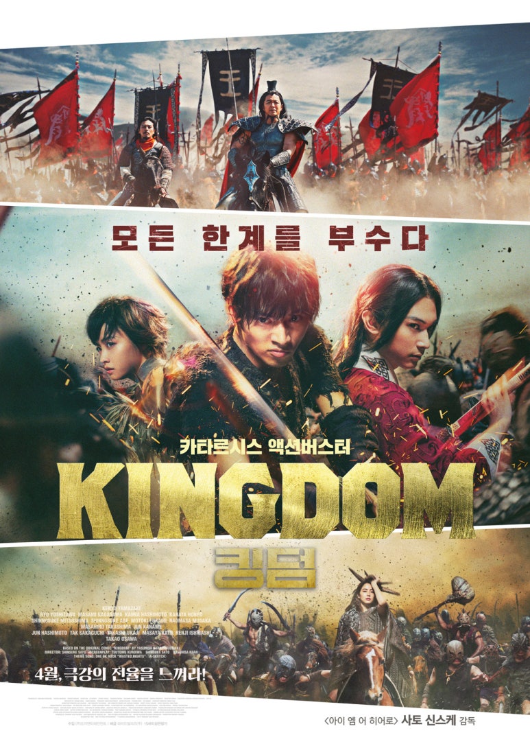 (주)도키엔터테인먼트 이미지