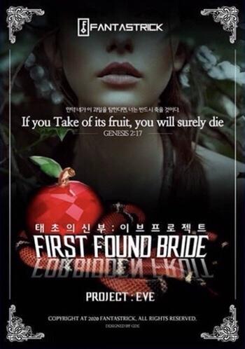 이브방 이미지