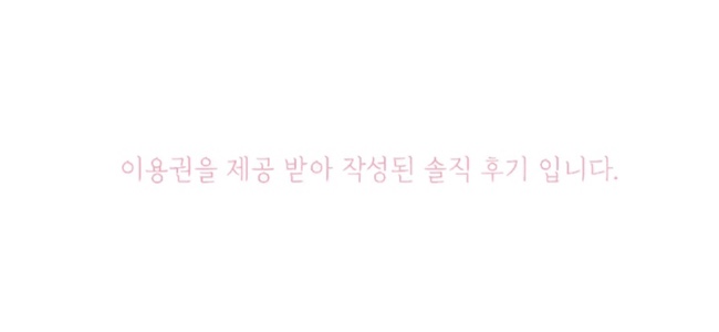 네일해;연 이미지