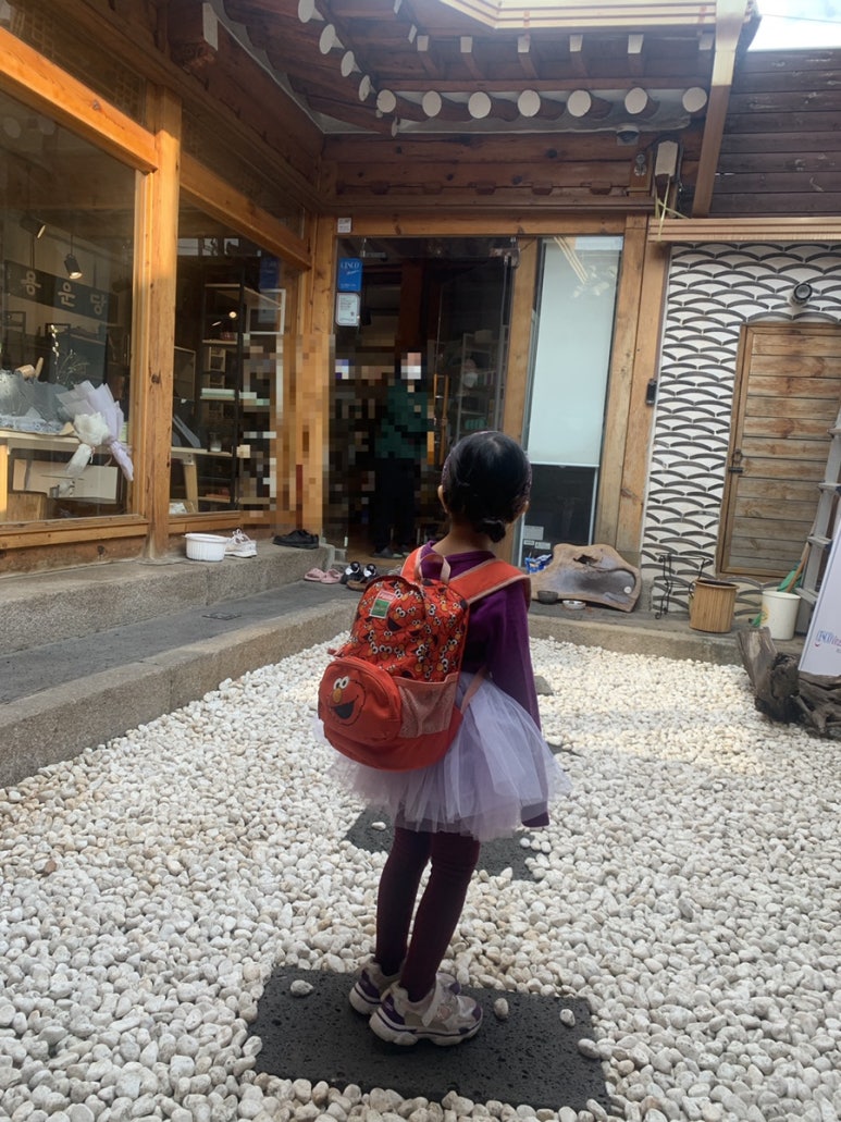 경희다실 이미지