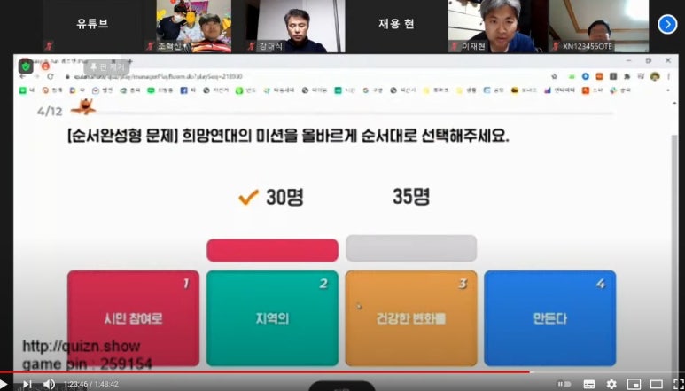 북일주유소 이미지