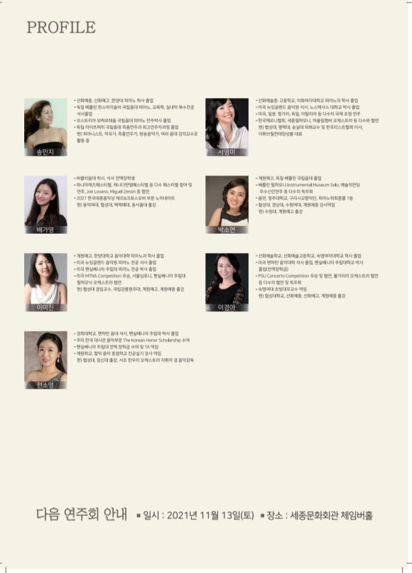 HS가온 이미지
