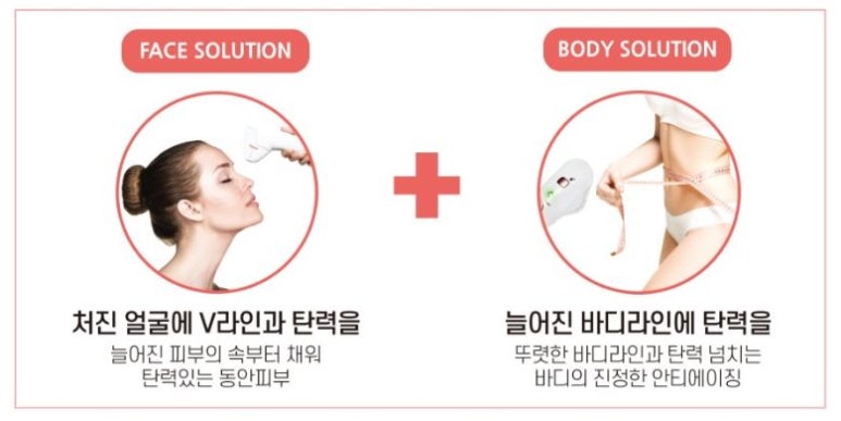 디피엘 이미지