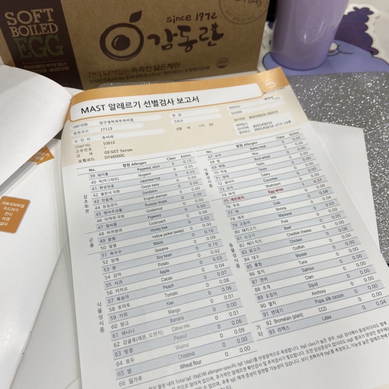 허피부과의원 이미지