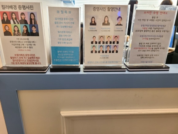 파란구름사진관 이미지
