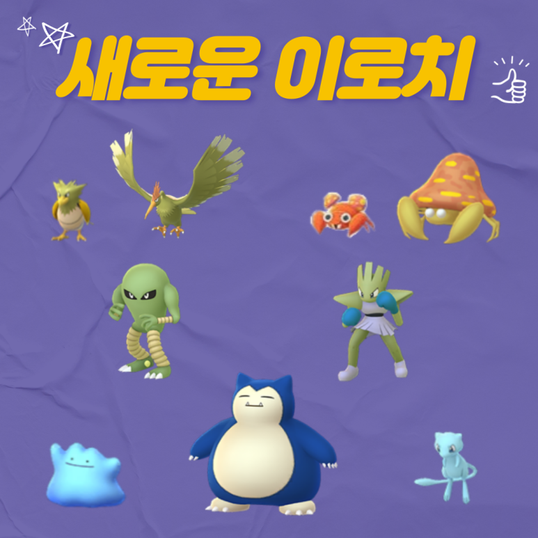 관동투어 이미지