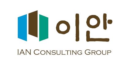 이안세무회계 이미지