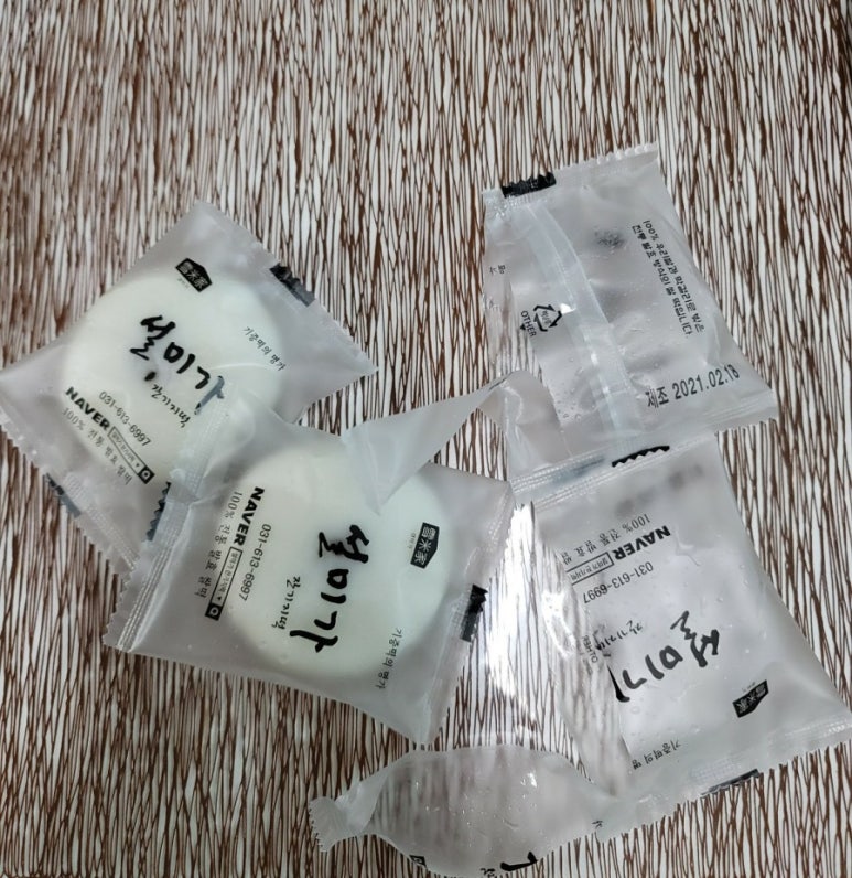 설미가 잔기지떡 이미지