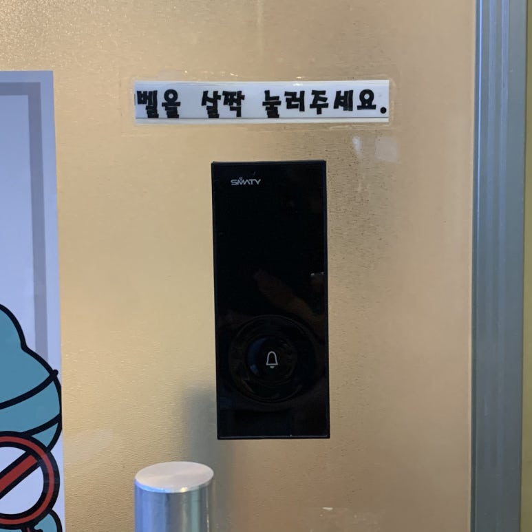 맘스킨뷰티 이미지