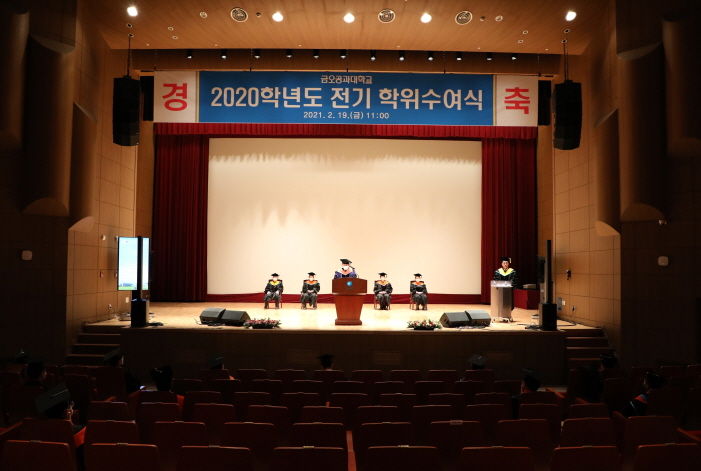 금오방역 이미지