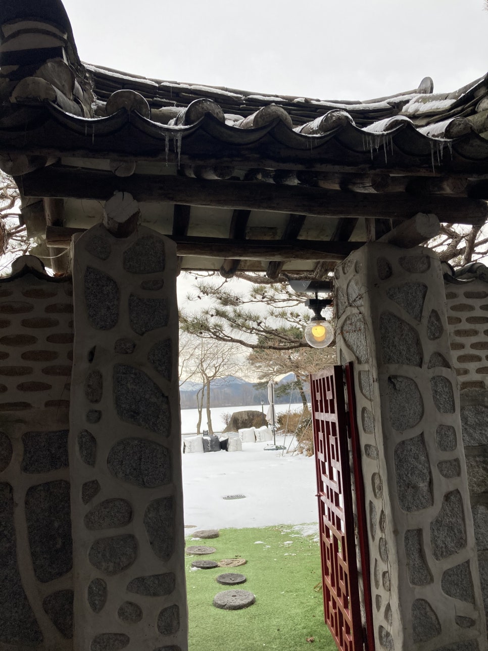 카르페 이미지