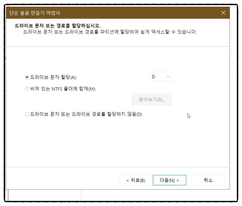 테라컴퓨터 이미지