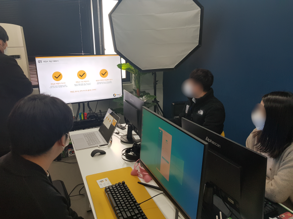 마이룸TV 이미지