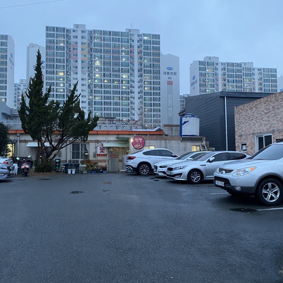 비에이치씨(BHC) 양산점 이미지