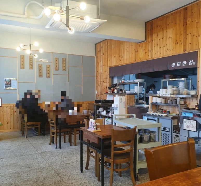 장미반점 이미지