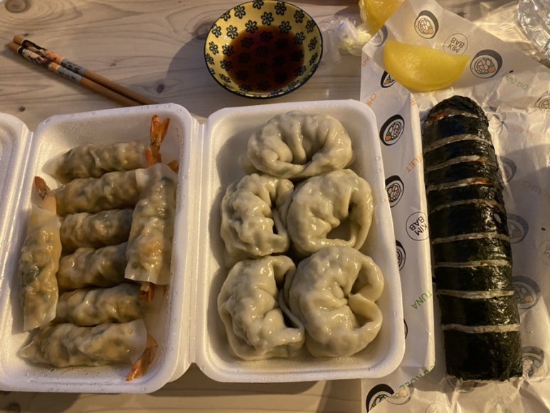 머글만두 이미지