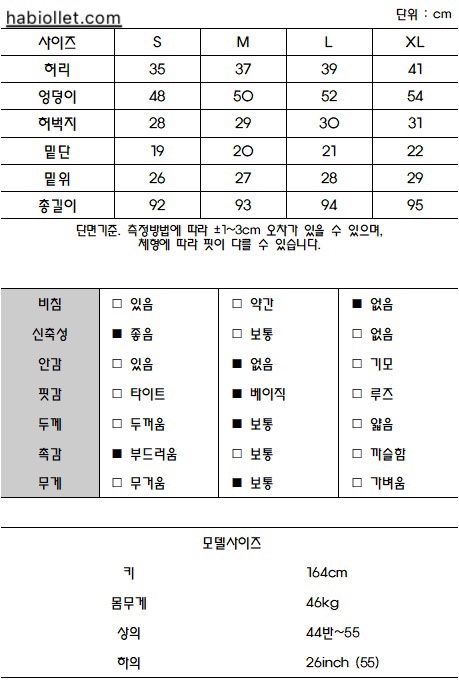 라일라이크 이미지