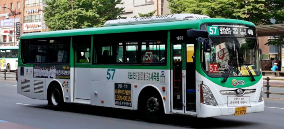 대명슈퍼 이미지