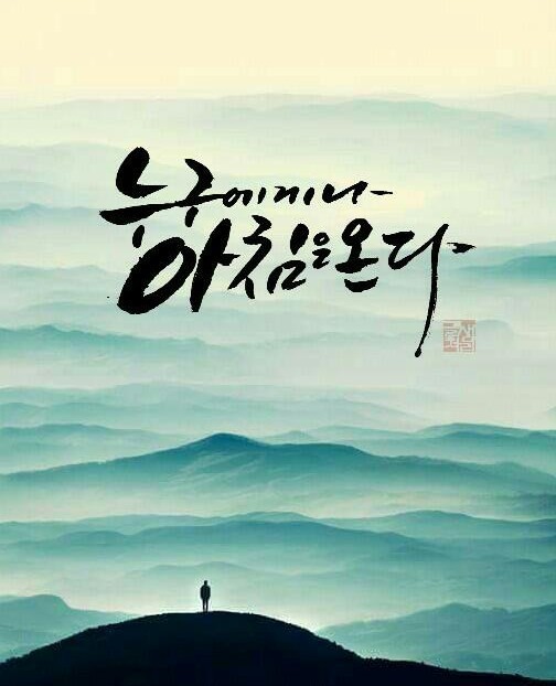 까미원농촌교육농장 이미지