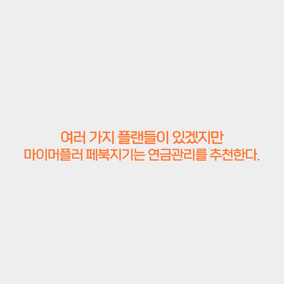 마이가이드 이미지