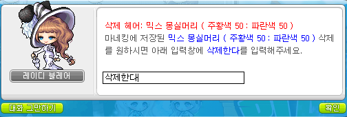 칸헤어 이미지