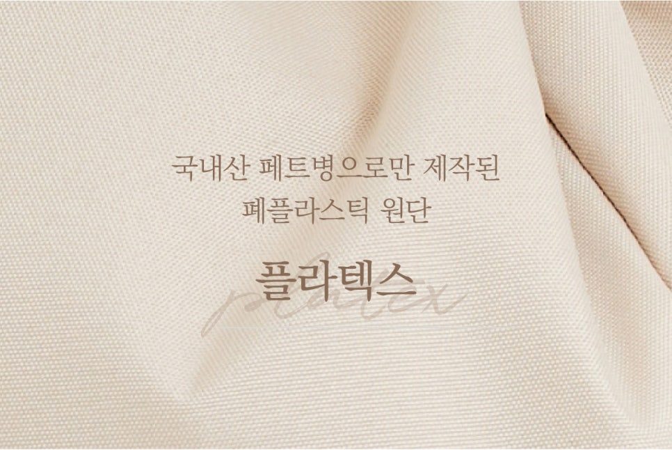 프로젝트100% 이미지
