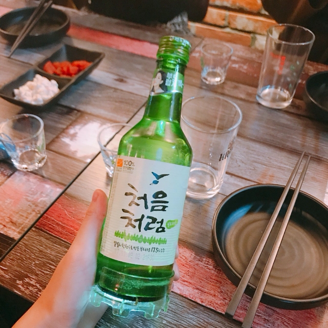 일상별주 사진 4