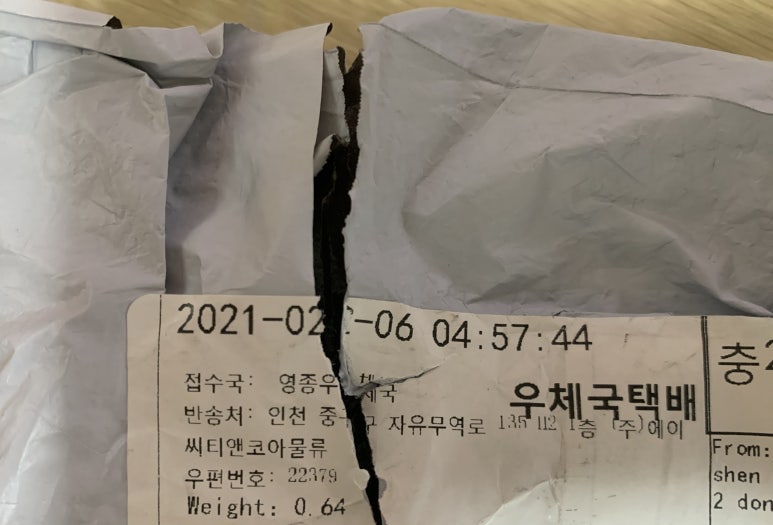 (주)에이씨티앤코아물류 이미지