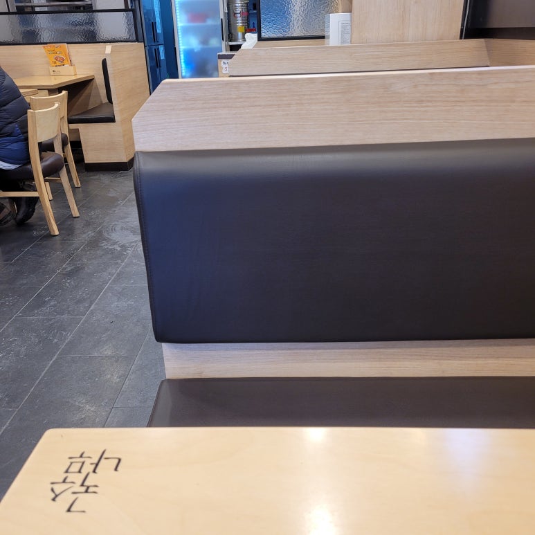 국수나무역북점 이미지