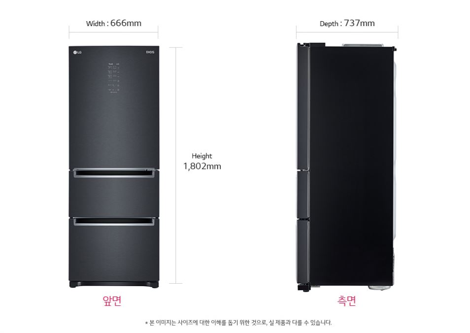 피앤씨몰 이미지