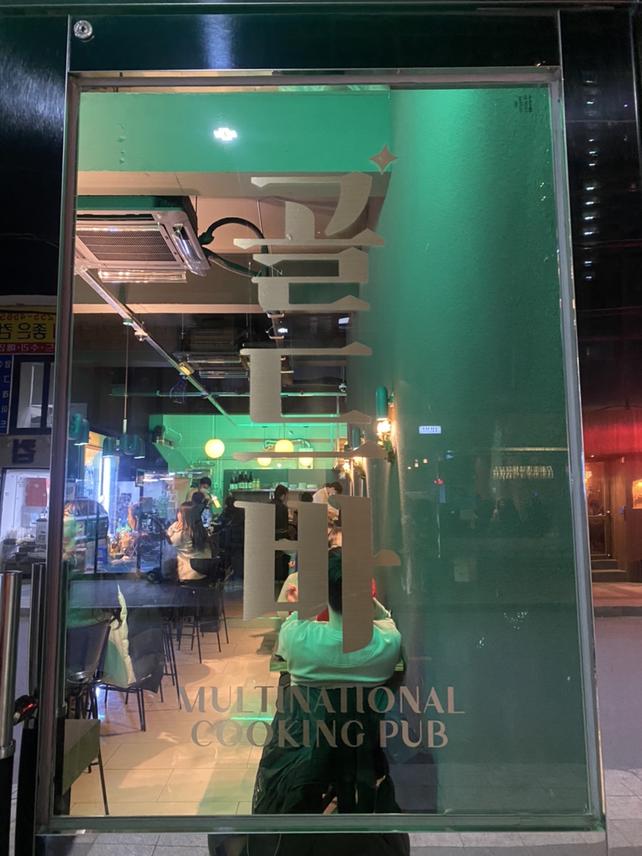 보영사 이미지