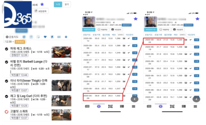 더클래식짐 이미지