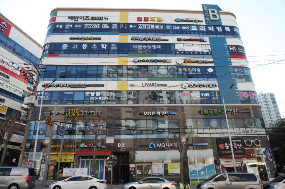 홀릭스터디카페지점 이미지