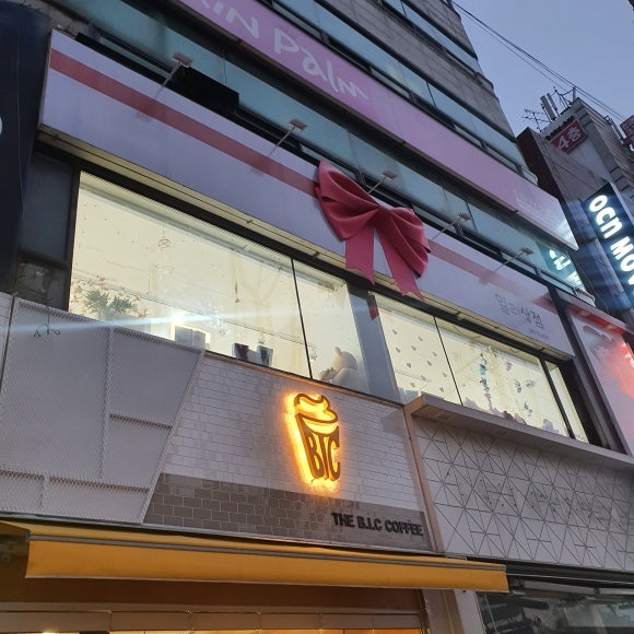 일리상점광주 이미지