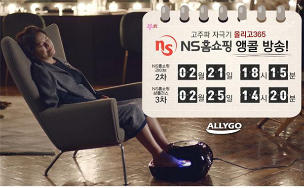 올리고365 이미지